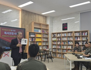 기사이미지